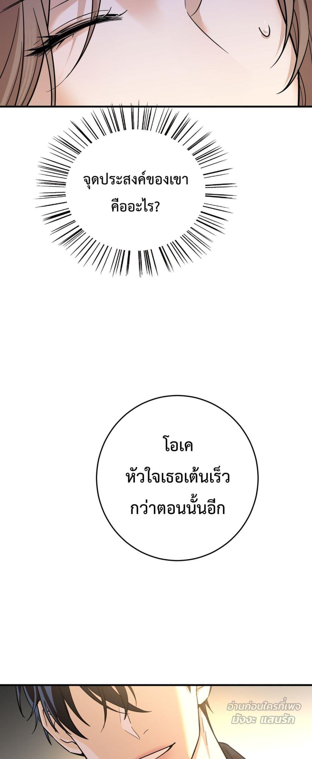 Manga-lc-com อ่านมังงะ อ่านการ์ตูน ออนไลน์ ฟรี ThisManIsaR ตอนที่ 1 2 3 4 5 6 7 8 9 10 11 12 13 14 ฟรี ไม่มีโฆษณา Manga-lc - อ่าน มังงะ อ่าน การ์ตูน ออนไลน์ อ่านมังงะ ฟรี