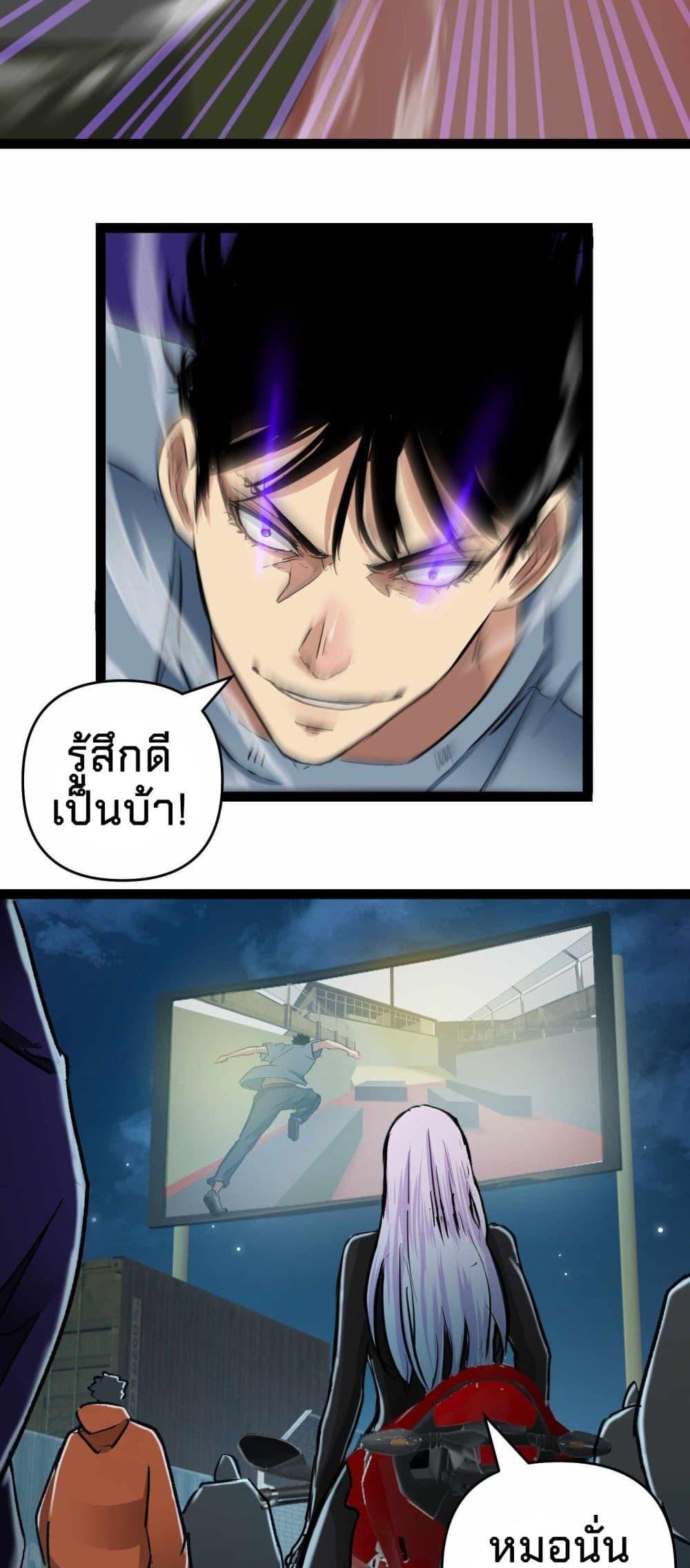 Manga-lc-com อ่านมังงะ อ่านการ์ตูน ออนไลน์ ฟรี Death Speed ตอนที่ 1 2 3 4 5 6 7 8 9 10 11 12 13 14 ฟรี ไม่มีโฆษณา Manga-lc - อ่าน มังงะ อ่าน การ์ตูน ออนไลน์ อ่านมังงะ ฟรี