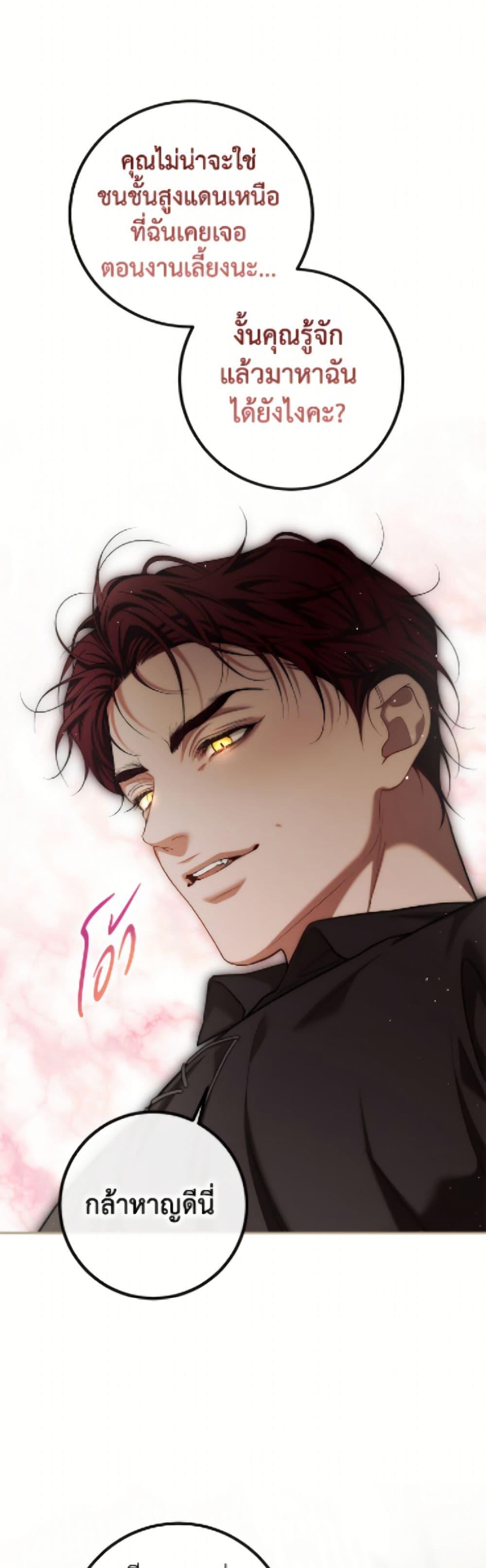 Manga-lc-com อ่านมังงะ อ่านการ์ตูน ออนไลน์ ฟรี Limited Extra time ตอนที่ 1 2 3 4 5 6 7 8 9 10 11 12 13 14 ฟรี ไม่มีโฆษณา Manga-lc - อ่าน มังงะ อ่าน การ์ตูน ออนไลน์ อ่านมังงะ ฟรี