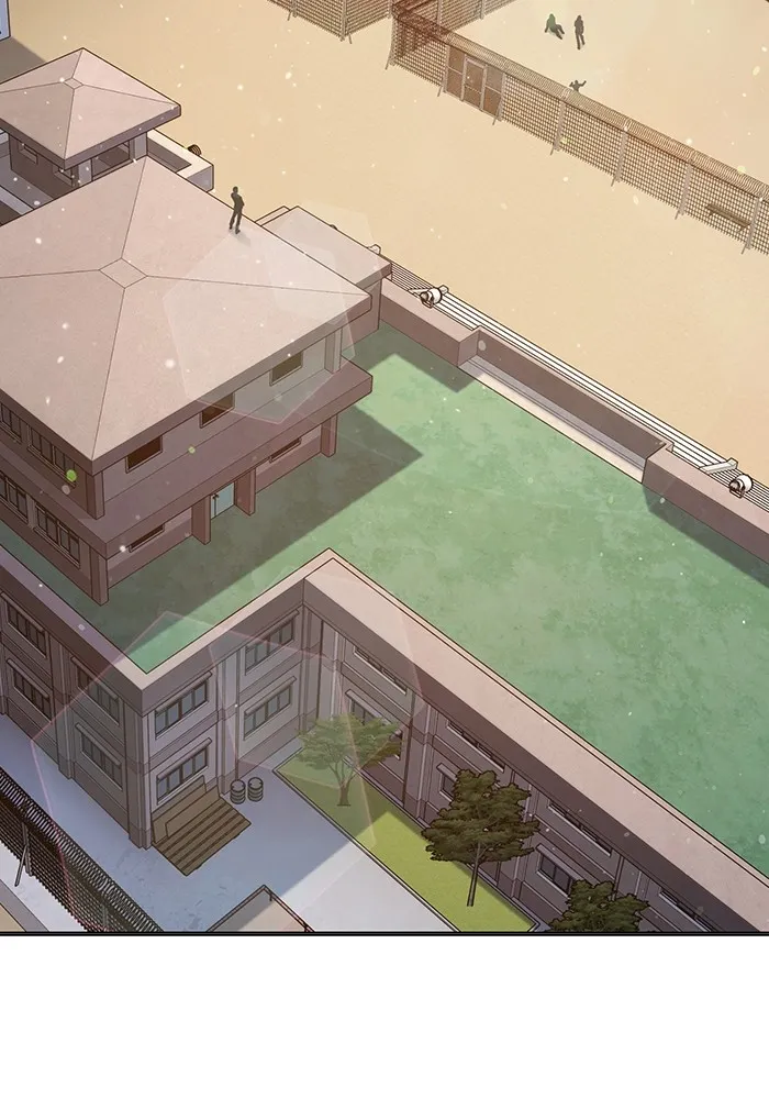 เยาวชนคนคุก ตอนที่ 31 รูปที่ 2