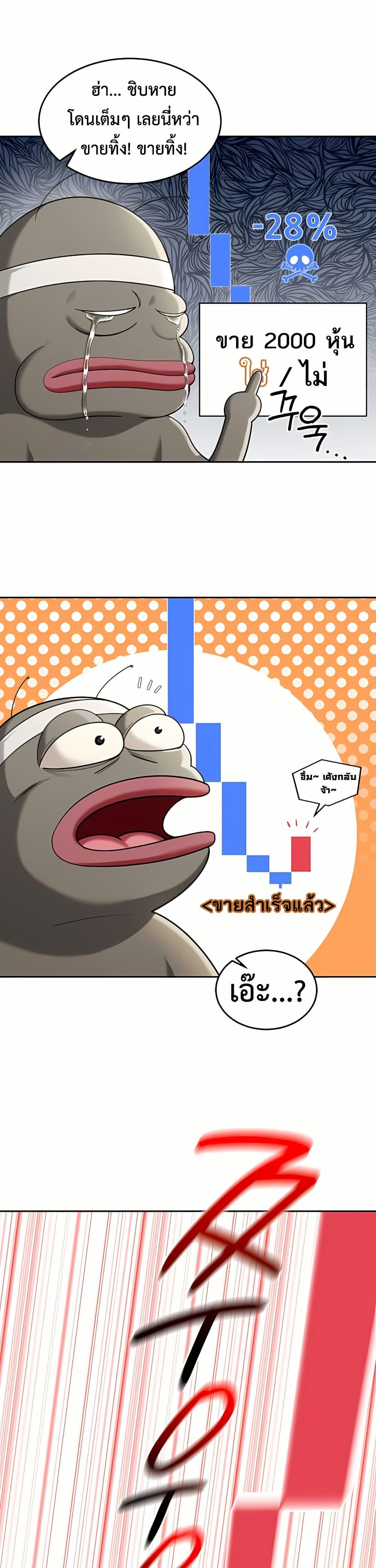 Doujin-Lc- อ่าน โดจิน มังฮวา เกาหลี ญี่ปุ่น จีน แปลไทย Because I live In The US ตอนที่ 1 2 3 4 5 6 7 8 9 10 11 12 13 14 ฟรี ไม่มีโฆษณา อ่าน โดจิน Manhwa เกาหลี ญี่ปุ่น จีน เรามีครบ คัดมาให้เน้นๆ โดจิน 18+ รับประกันความฟินโดย  Doujin Lc