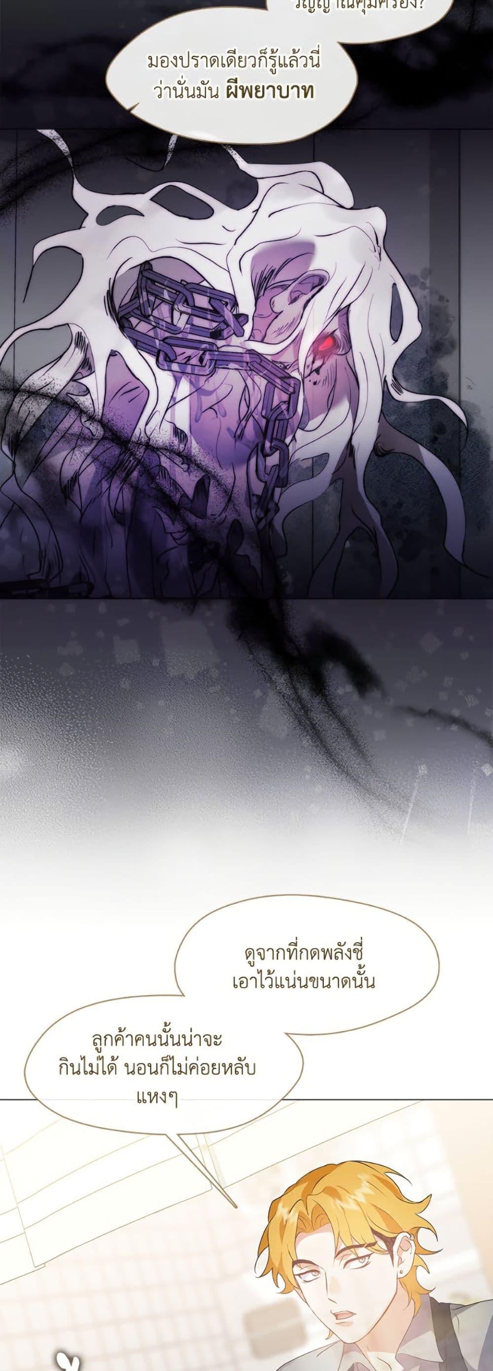 Manga-lc-com อ่านมังงะ อ่านการ์ตูน ออนไลน์ ฟรี Restaurant in the After Life ตอนที่ 1 2 3 4 5 6 7 8 9 10 11 12 13 14 ฟรี ไม่มีโฆษณา Manga-lc - อ่าน มังงะ อ่าน การ์ตูน ออนไลน์ อ่านมังงะ ฟรี