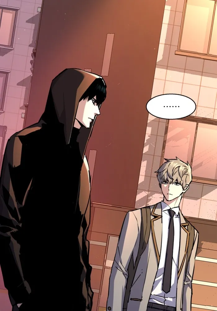 พี่ชายสายบอดี้การ์ด ตอนที่ 186 รูปที่ 2