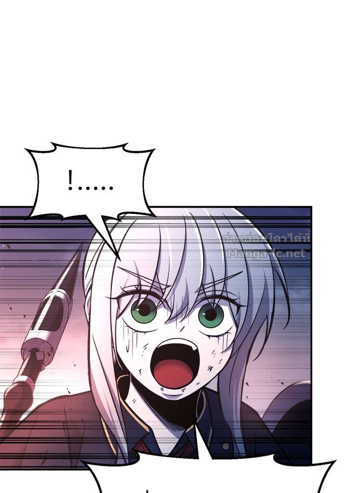 Doujin-Lc- อ่าน โดจิน มังฮวา เกาหลี ญี่ปุ่น จีน แปลไทย ผู้พิชิตเกมป้องกันฐาน ตอนที่ 1 2 3 4 5 6 7 8 9 10 11 12 13 14 ฟรี ไม่มีโฆษณา อ่าน โดจิน Manhwa เกาหลี ญี่ปุ่น จีน เรามีครบ คัดมาให้เน้นๆ โดจิน 18+ รับประกันความฟินโดย Doujin Lc