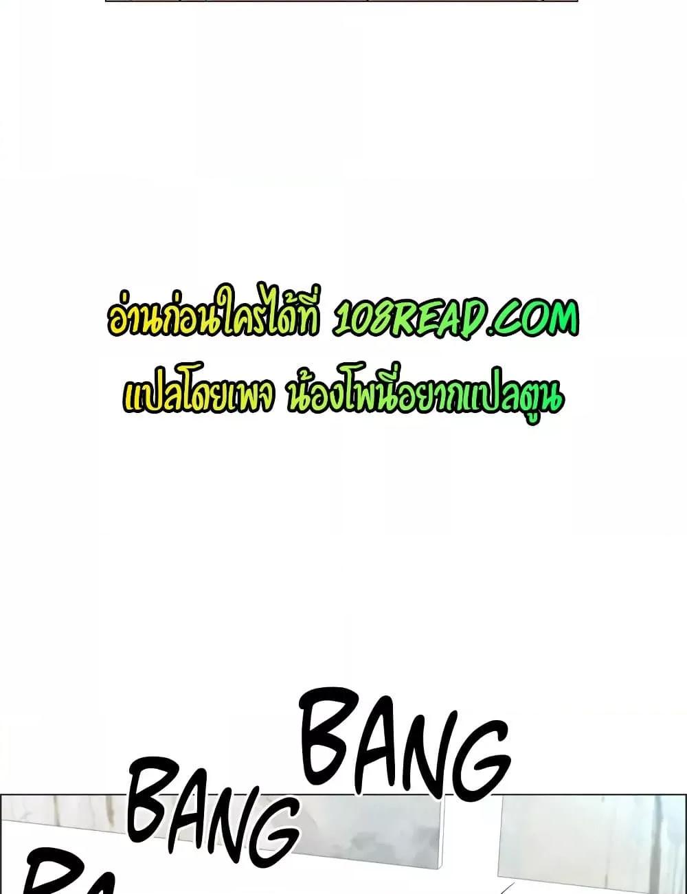 Doujin-Lc- อ่าน โดจิน มังฮวา เกาหลี ญี่ปุ่น จีน แปลไทย The Game Fatal Doctor ตอนที่ 1 2 3 4 5 6 7 8 9 10 11 12 13 14 ฟรี ไม่มีโฆษณา อ่าน โดจิน Manhwa เกาหลี ญี่ปุ่น จีน เรามีครบ คัดมาให้เน้นๆ โดจิน 18+ รับประกันความฟินโดย  Doujin Lc