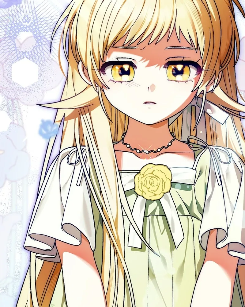 จุ๊บรัก คุณหมาป่า ตอนที่ 4 รูปที่ 2