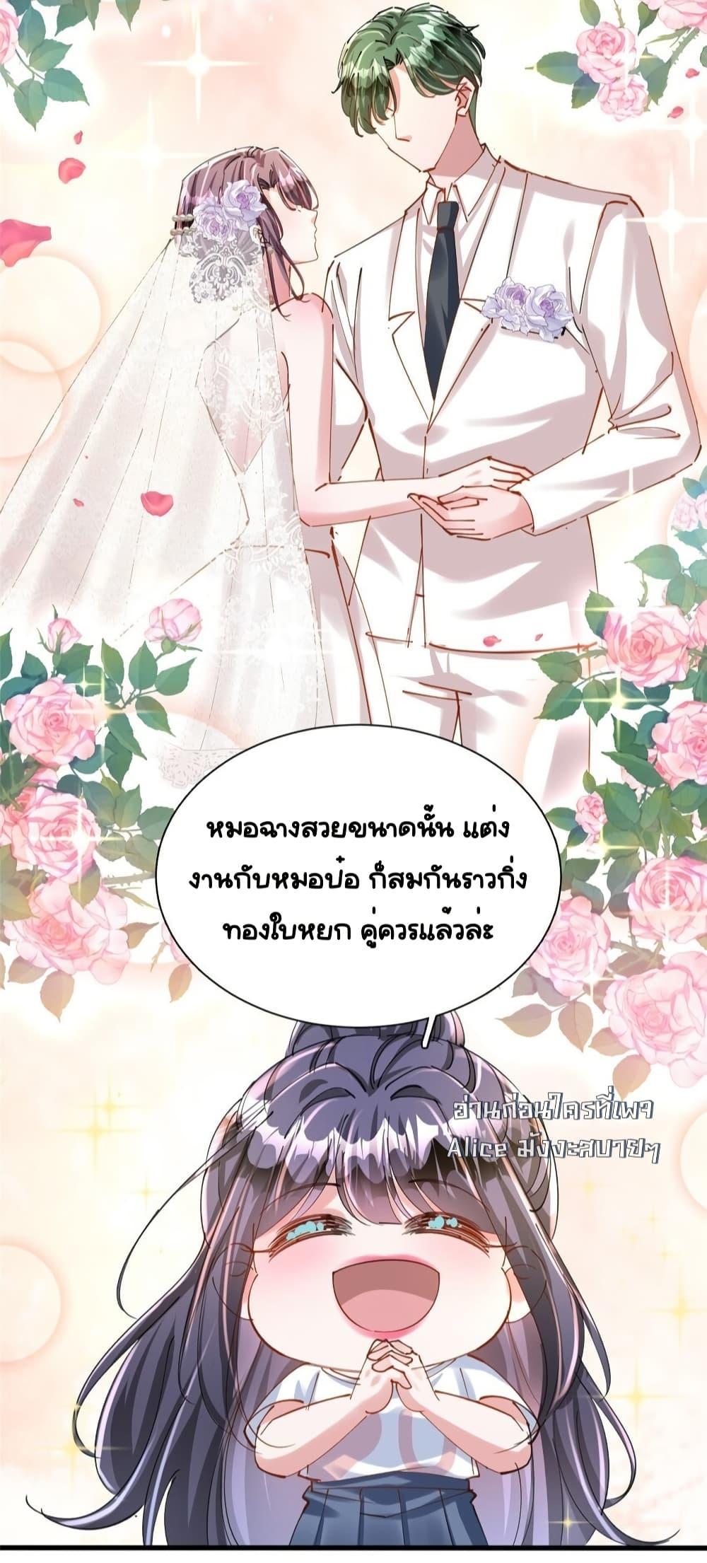 Manga-lc-com อ่านมังงะ อ่านการ์ตูน ออนไลน์ ฟรี IWasRockedto ตอนที่ 1 2 3 4 5 6 7 8 9 10 11 12 13 14 ฟรี ไม่มีโฆษณา Manga-lc - อ่าน มังงะ อ่าน การ์ตูน ออนไลน์ อ่านมังงะ ฟรี