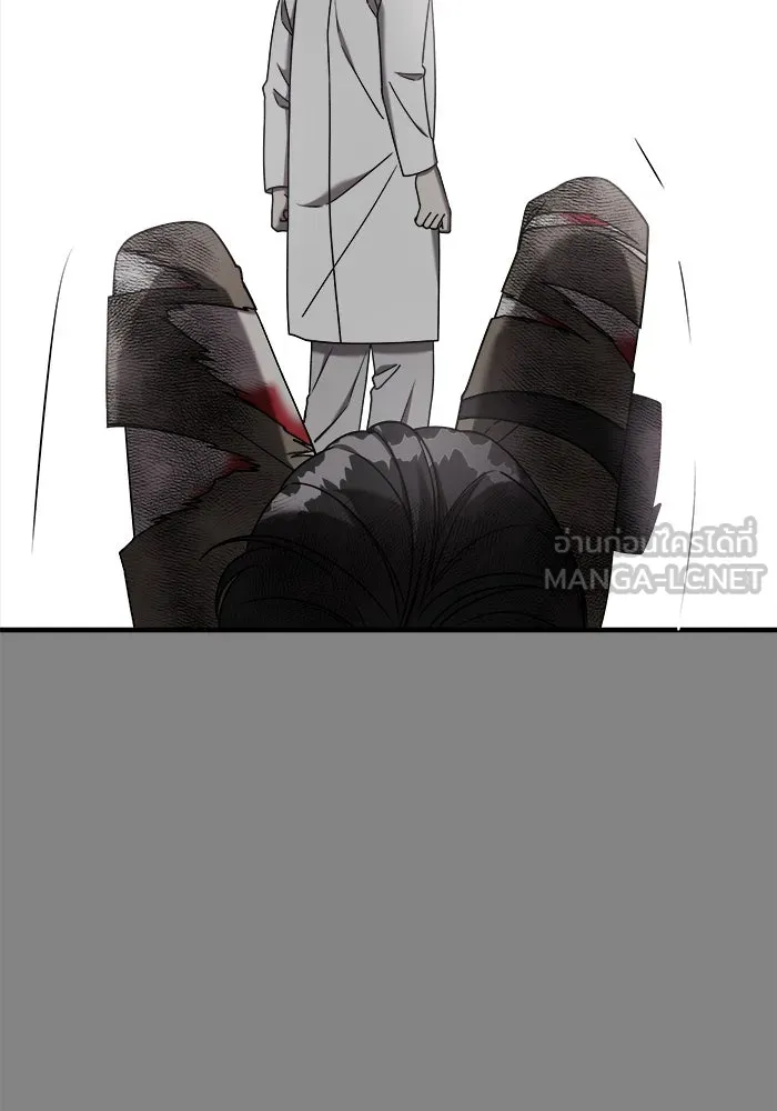 วายร้ายก็อยากมีรัก ตอนที่ 25 รูปที่ 120