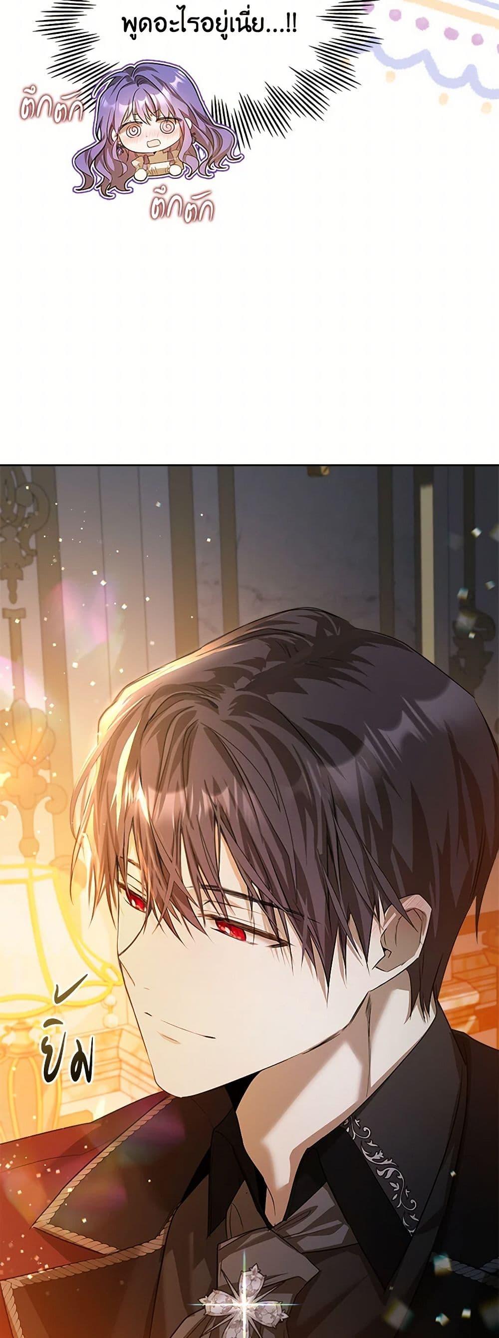 Manga-lc-com อ่านมังงะ อ่านการ์ตูน ออนไลน์ ฟรี The Heroine Had an Affair With My Fiance ตอนที่ 1 2 3 4 5 6 7 8 9 10 11 12 13 14 ฟรี ไม่มีโฆษณา Manga-lc - อ่าน มังงะ อ่าน การ์ตูน ออนไลน์ อ่านมังงะ ฟรี