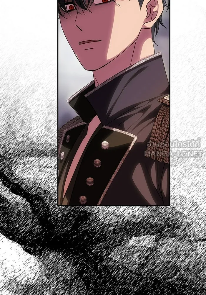 เกมรักจับสามี ตอนที่ 85 รูปที่ 117