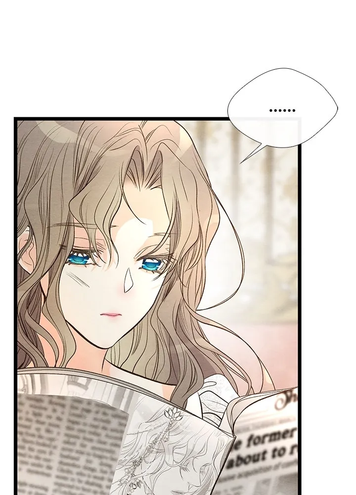 องค์ชายผู้อื้อฉาว ตอนที่ 9 รูปที่ 70