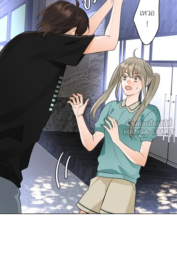 2nd Love หนุ่มเฮ้วสาวbrเปรี้ยวรักเดียวโด ตอนที่ 34 รูปที่ 57