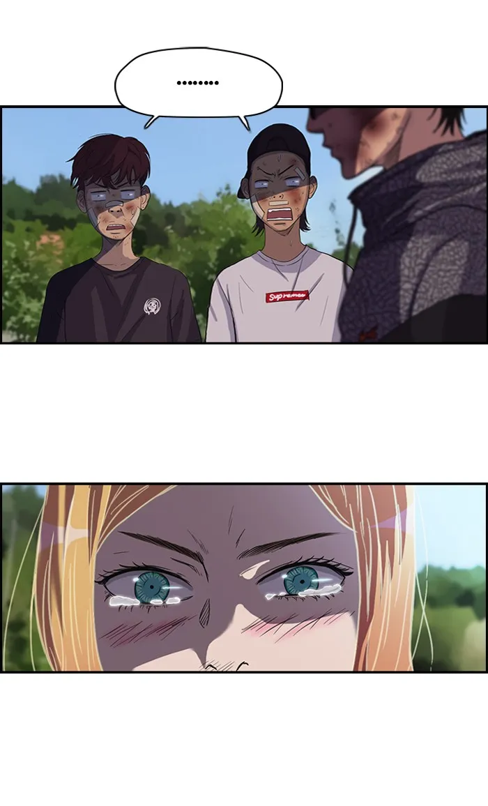 ปั่นสู้ฝันbrWind Breaker ตอนที่ 47 รูปที่ 2