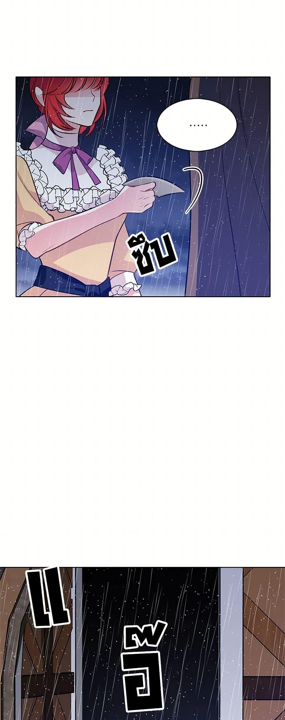 Manga-lc-com อ่านมังงะ อ่านการ์ตูน ออนไลน์ ฟรี The Detective Of Muiella ตอนที่ 1 2 3 4 5 6 7 8 9 10 11 12 13 14 ฟรี ไม่มีโฆษณา Manga-lc - อ่าน มังงะ อ่าน การ์ตูน ออนไลน์ อ่านมังงะ ฟรี