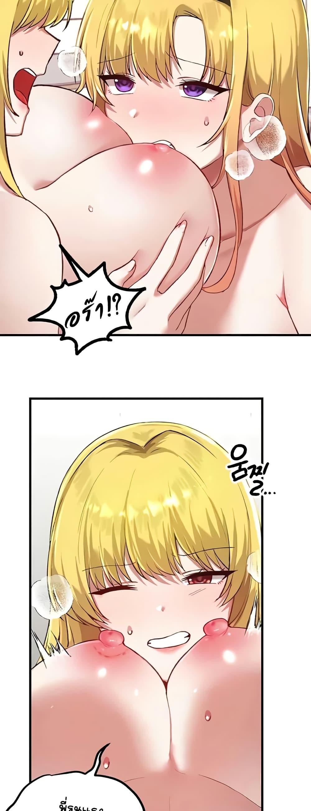 Doujin-Lc- อ่าน โดจิน มังฮวา เกาหลี ญี่ปุ่น จีน แปลไทย Trapped in the Academy’s Eroge ตอนที่ 1 2 3 4 5 6 7 8 9 10 11 12 13 14 ฟรี ไม่มีโฆษณา อ่าน โดจิน Manhwa เกาหลี ญี่ปุ่น จีน เรามีครบ คัดมาให้เน้นๆ โดจิน 18+ รับประกันความฟินโดย  Doujin Lc