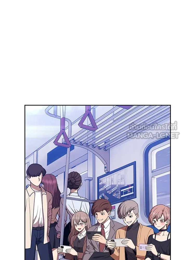 +99 ท่อนไม้พร้อมบวก ตอนที่ 47 รอบชิง (1) รูปที่ 186