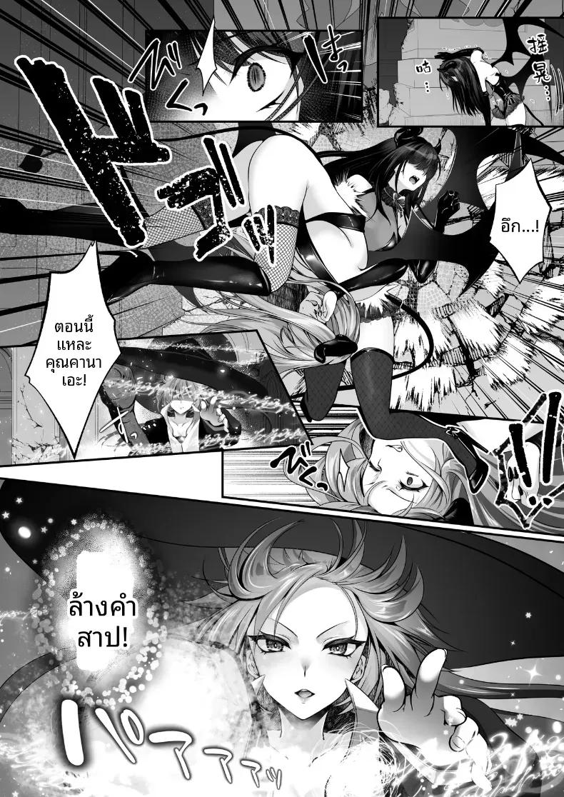 Doujin-Lc- อ่าน โดจิน มังฮวา เกาหลี ญี่ปุ่น จีน แปลไทย เซ็กส์เลเวลลิ่ง ตอนที่ 1 2 3 4 5 6 7 8 9 10 11 12 13 14 ฟรี ไม่มีโฆษณา อ่าน โดจิน Manhwa เกาหลี ญี่ปุ่น จีน เรามีครบ คัดมาให้เน้นๆ โดจิน 18+ รับประกันความฟินโดย  Doujin Lc