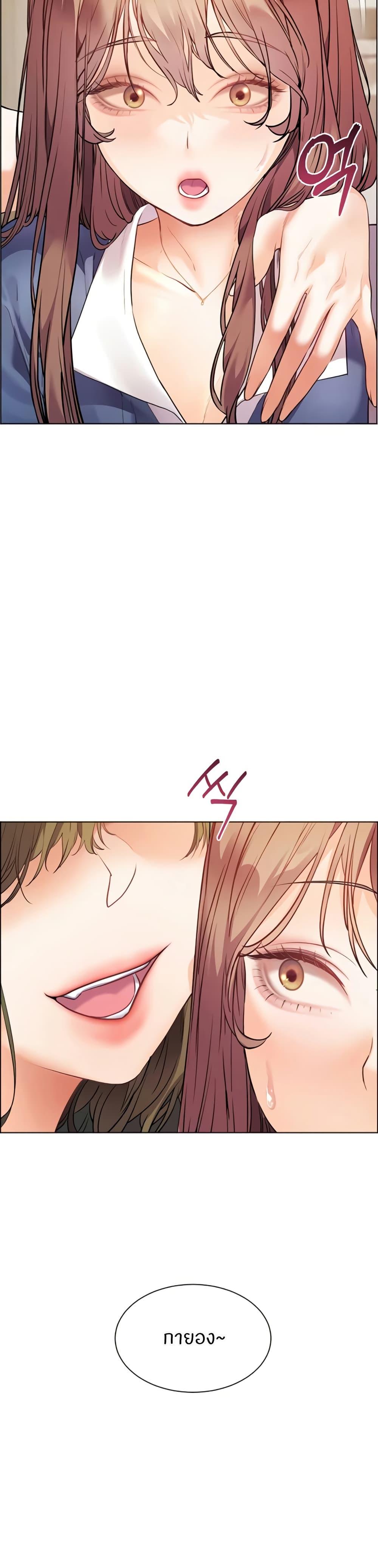Doujin-Lc- อ่าน โดจิน มังฮวา เกาหลี ญี่ปุ่น จีน แปลไทย Teacher’s Efforts ตอนที่ 1 2 3 4 5 6 7 8 9 10 11 12 13 14 ฟรี ไม่มีโฆษณา อ่าน โดจิน Manhwa เกาหลี ญี่ปุ่น จีน เรามีครบ คัดมาให้เน้นๆ โดจิน 18+ รับประกันความฟินโดย  Doujin Lc