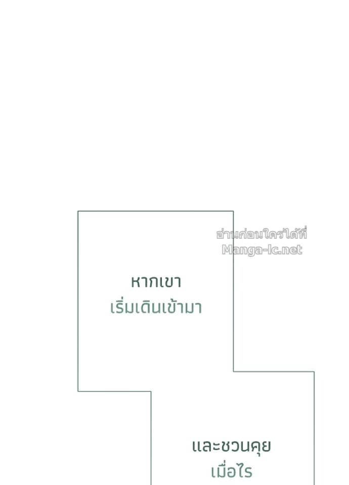 Doujin-Lc- อ่าน โดจิน มังฮวา เกาหลี ญี่ปุ่น จีน แปลไทย องค์ชายผู้อื้อฉาว ตอนที่ 1 2 3 4 5 6 7 8 9 10 11 12 13 14 ฟรี ไม่มีโฆษณา อ่าน โดจิน Manhwa เกาหลี ญี่ปุ่น จีน เรามีครบ คัดมาให้เน้นๆ โดจิน 18+ รับประกันความฟินโดย Doujin Lc