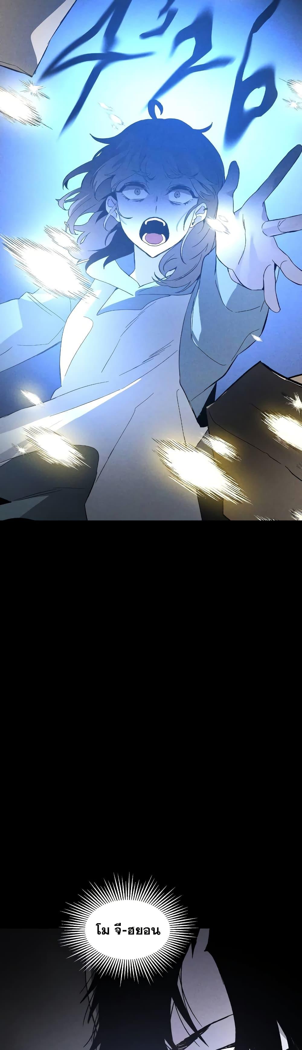 Manga-lc-com อ่านมังงะ อ่านการ์ตูน ออนไลน์ ฟรี The Murderer ตอนที่ 1 2 3 4 5 6 7 8 9 10 11 12 13 14 ฟรี ไม่มีโฆษณา Manga-lc - อ่าน มังงะ อ่าน การ์ตูน ออนไลน์ อ่านมังงะ ฟรี