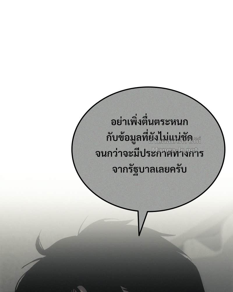 Doujin-Lc- อ่าน โดจิน มังฮวา เกาหลี ญี่ปุ่น จีน แปลไทย บอกมาค่าตัวเท่าไหร่ ตอนที่ 1 2 3 4 5 6 7 8 9 10 11 12 13 14 ฟรี ไม่มีโฆษณา อ่าน โดจิน Manhwa เกาหลี ญี่ปุ่น จีน เรามีครบ คัดมาให้เน้นๆ โดจิน 18+ รับประกันความฟินโดย Doujin Lc