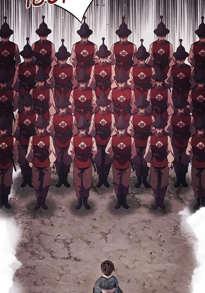 อาซา ตอนที่ 52 วิวรณ์ รูปที่ 31