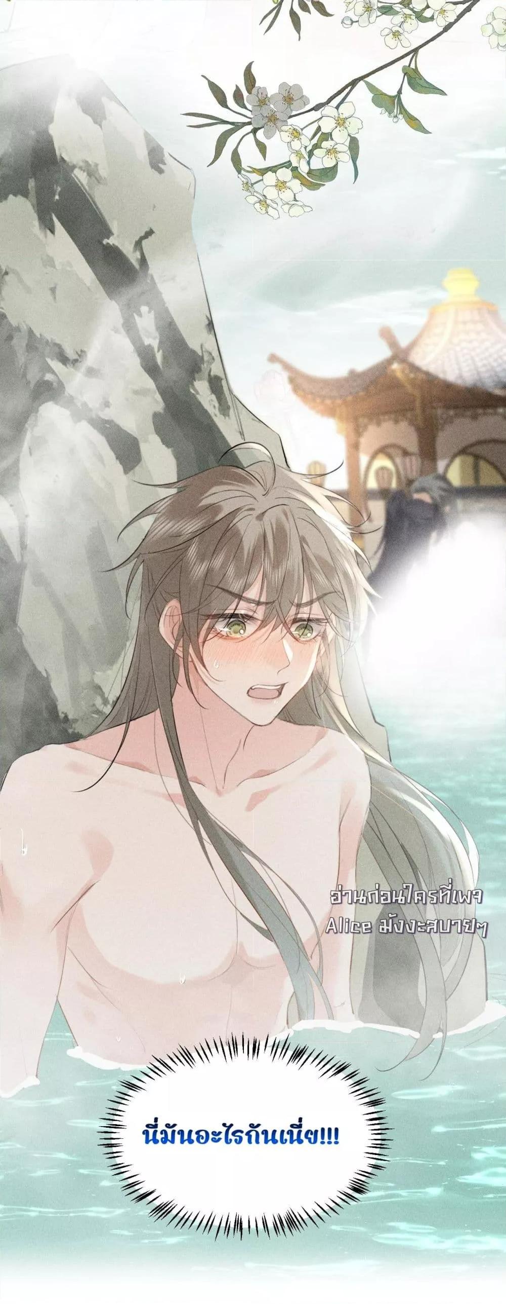 Manga-lc-com อ่านมังงะ อ่านการ์ตูน ออนไลน์ ฟรี อยากหลุดพ้นจากอ ตอนที่ 1 2 3 4 5 6 7 8 9 10 11 12 13 14 ฟรี ไม่มีโฆษณา Manga-lc - อ่าน มังงะ อ่าน การ์ตูน ออนไลน์ อ่านมังงะ ฟรี