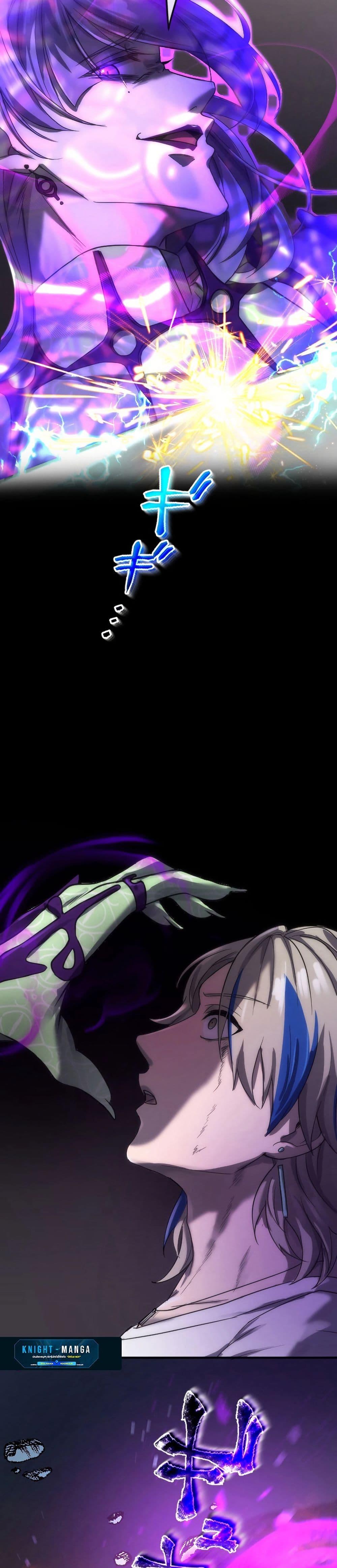 Manga-lc-com อ่านมังงะ อ่านการ์ตูน ออนไลน์ ฟรี The God’s Chosen ~ God of the Infected ตอนที่ 1 2 3 4 5 6 7 8 9 10 11 12 13 14 ฟรี ไม่มีโฆษณา Manga-lc - อ่าน มังงะ อ่าน การ์ตูน ออนไลน์ อ่านมังงะ ฟรี