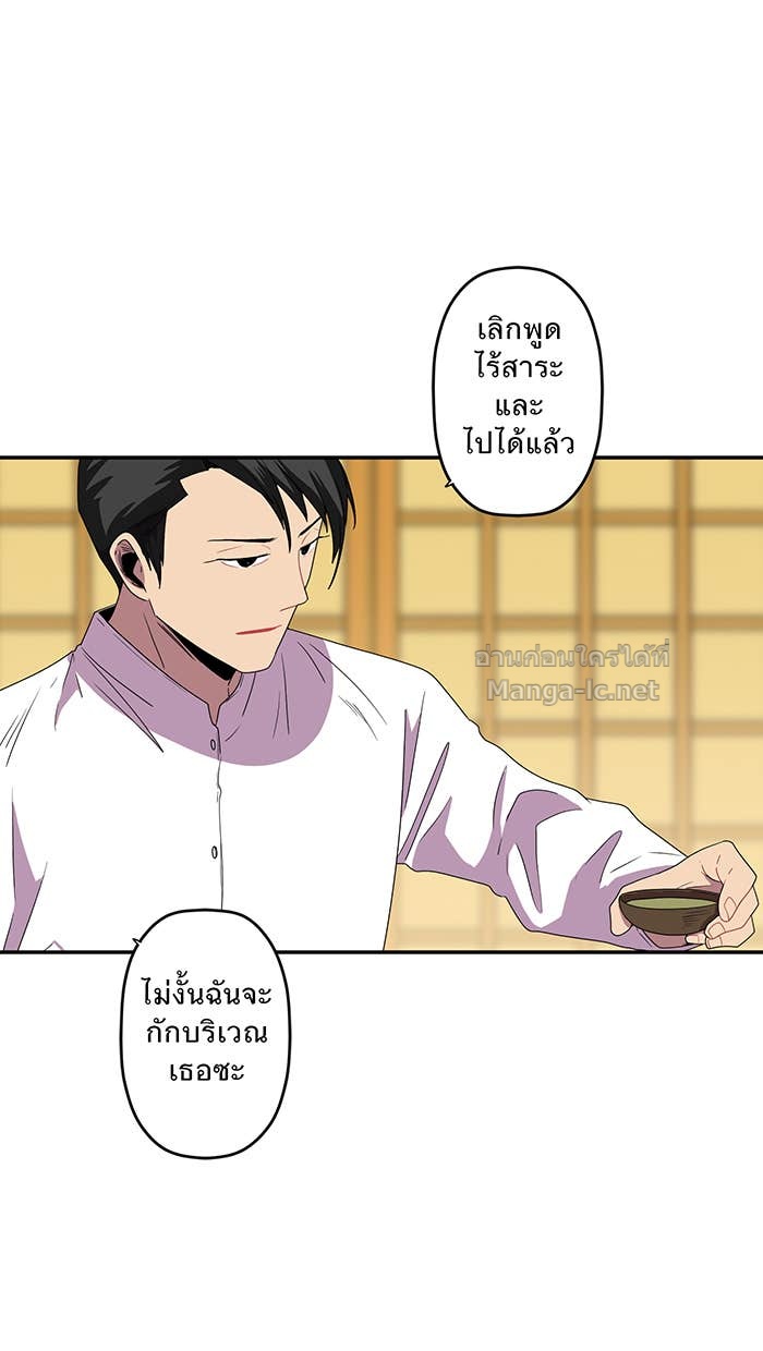 Doujin-Lc- อ่าน โดจิน มังฮวา เกาหลี ญี่ปุ่น จีน แปลไทย Take My Money รักนี้...มีเปย์ ตอนที่ 1 2 3 4 5 6 7 8 9 10 11 12 13 14 ฟรี ไม่มีโฆษณา อ่าน โดจิน Manhwa เกาหลี ญี่ปุ่น จีน เรามีครบ คัดมาให้เน้นๆ โดจิน 18+ รับประกันความฟินโดย Doujin Lc