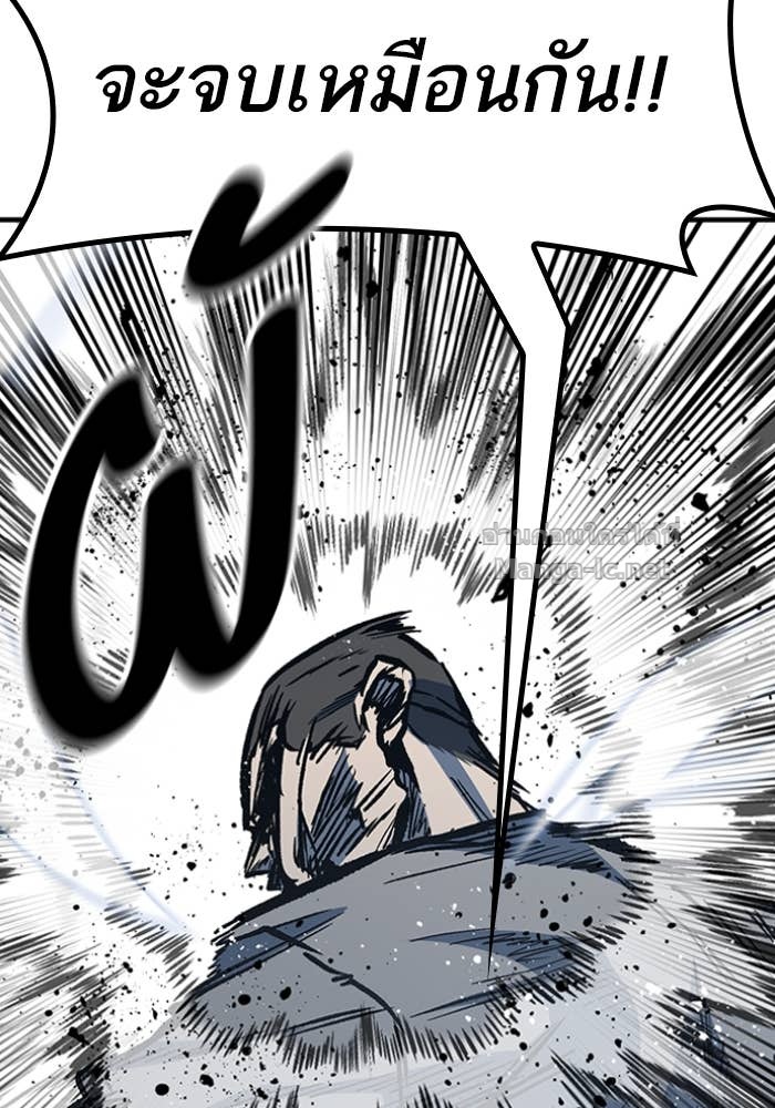 Doujin-Lc- อ่าน โดจิน มังฮวา เกาหลี ญี่ปุ่น จีน แปลไทย HECTOPASCAL ตอนที่ 1 2 3 4 5 6 7 8 9 10 11 12 13 14 ฟรี ไม่มีโฆษณา อ่าน โดจิน Manhwa เกาหลี ญี่ปุ่น จีน เรามีครบ คัดมาให้เน้นๆ โดจิน 18+ รับประกันความฟินโดย Doujin Lc