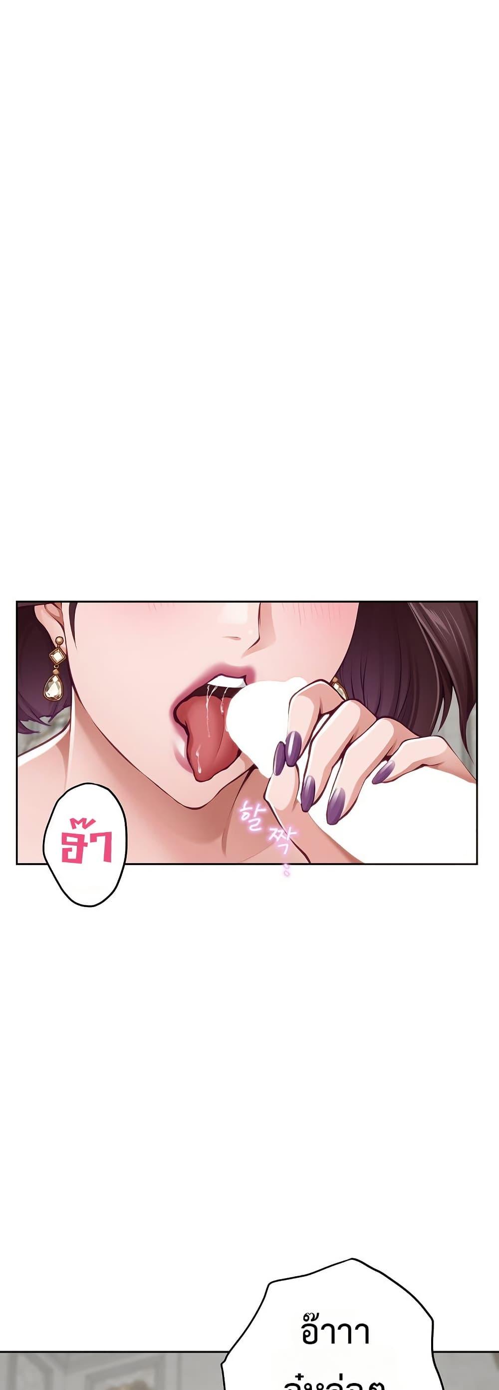 Doujin-Lc- อ่าน โดจิน มังฮวา เกาหลี ญี่ปุ่น จีน แปลไทย God of Pleasure ตอนที่ 1 2 3 4 5 6 7 8 9 10 11 12 13 14 ฟรี ไม่มีโฆษณา อ่าน โดจิน Manhwa เกาหลี ญี่ปุ่น จีน เรามีครบ คัดมาให้เน้นๆ โดจิน 18+ รับประกันความฟินโดย  Doujin Lc
