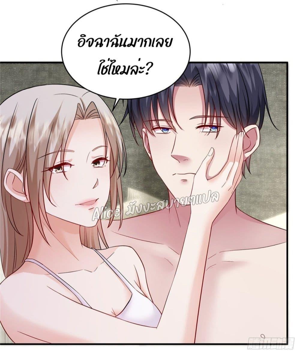 Manga-lc-com อ่านมังงะ อ่านการ์ตูน ออนไลน์ ฟรี PamperingtheP ตอนที่ 1 2 3 4 5 6 7 8 9 10 11 12 13 14 ฟรี ไม่มีโฆษณา Manga-lc - อ่าน มังงะ อ่าน การ์ตูน ออนไลน์ อ่านมังงะ ฟรี