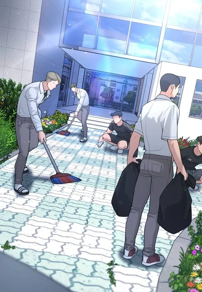 คูเซรา ตอนที่ 12 รูปที่ 16