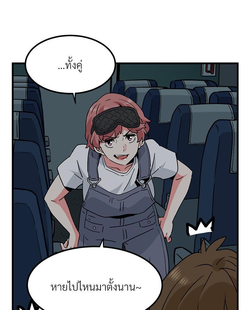 Doujin-Lc- อ่าน โดจิน มังฮวา เกาหลี ญี่ปุ่น จีน แปลไทย A Turning Point Raw ตอนที่ 1 2 3 4 5 6 7 8 9 10 11 12 13 14 ฟรี ไม่มีโฆษณา อ่าน โดจิน Manhwa เกาหลี ญี่ปุ่น จีน เรามีครบ คัดมาให้เน้นๆ โดจิน 18+ รับประกันความฟินโดย  Doujin Lc