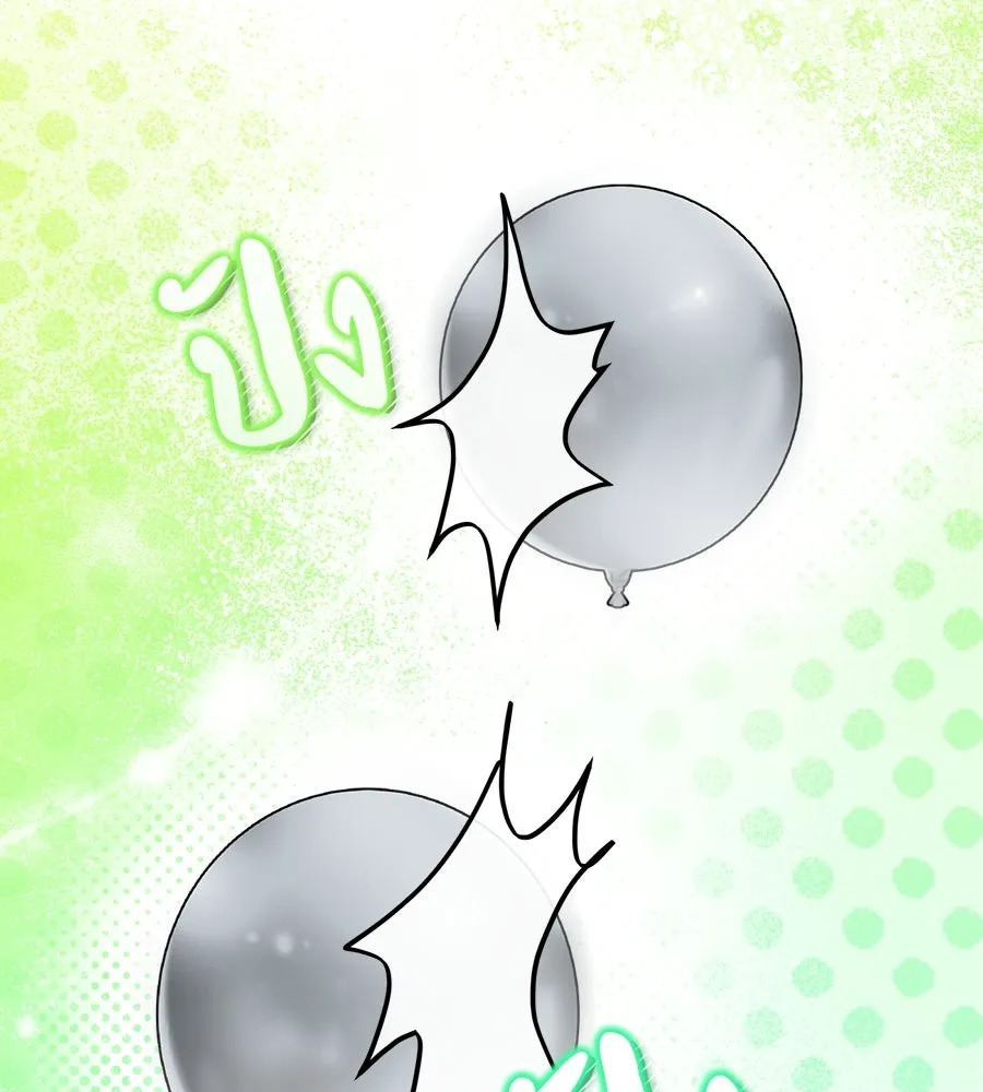 ย้อนเวลามาเป็นมักเน่ ตอนที่ 6 รูปที่ 82