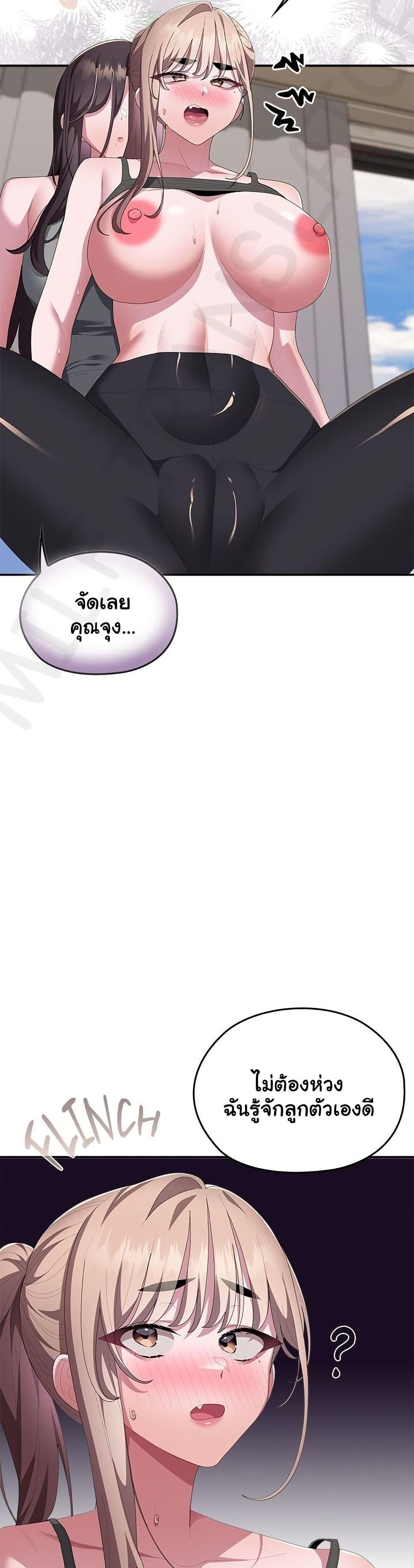 Doujin-Lc- อ่าน โดจิน มังฮวา เกาหลี ญี่ปุ่น จีน แปลไทย Office Shitbag ตอนที่ 1 2 3 4 5 6 7 8 9 10 11 12 13 14 ฟรี ไม่มีโฆษณา อ่าน โดจิน Manhwa เกาหลี ญี่ปุ่น จีน เรามีครบ คัดมาให้เน้นๆ โดจิน 18+ รับประกันความฟินโดย  Doujin Lc