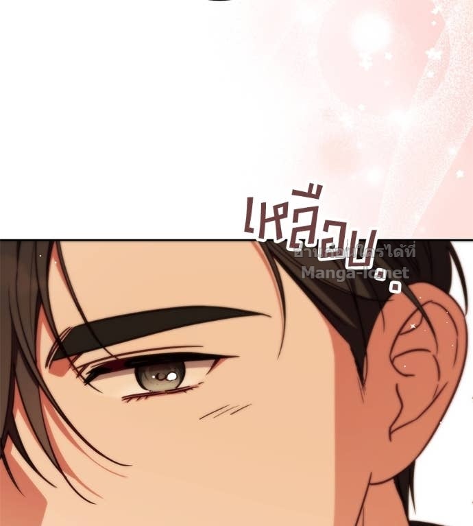 Doujin-Lc- อ่าน โดจิน มังฮวา เกาหลี ญี่ปุ่น จีน แปลไทย แกรนด์ดัชเชสล็อกมง ตอนที่ 1 2 3 4 5 6 7 8 9 10 11 12 13 14 ฟรี ไม่มีโฆษณา อ่าน โดจิน Manhwa เกาหลี ญี่ปุ่น จีน เรามีครบ คัดมาให้เน้นๆ โดจิน 18+ รับประกันความฟินโดย Doujin Lc