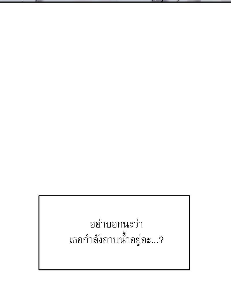 Doujin-Lc- อ่าน โดจิน มังฮวา เกาหลี ญี่ปุ่น จีน แปลไทย A Delicate Relations ตอนที่ 1 2 3 4 5 6 7 8 9 10 11 12 13 14 ฟรี ไม่มีโฆษณา อ่าน โดจิน Manhwa เกาหลี ญี่ปุ่น จีน เรามีครบ คัดมาให้เน้นๆ โดจิน 18+ รับประกันความฟินโดย  Doujin Lc