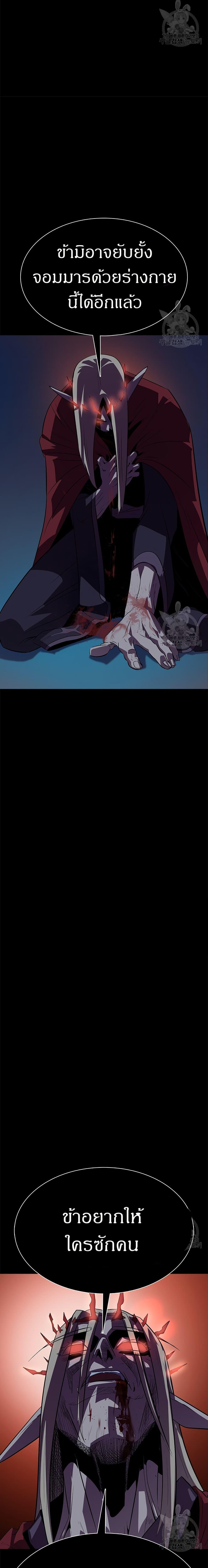 Manga-lc-com อ่านมังงะ อ่านการ์ตูน ออนไลน์ ฟรี The Gaming Expert ตอนที่ 1 2 3 4 5 6 7 8 9 10 11 12 13 14 ฟรี ไม่มีโฆษณา Manga-lc - อ่าน มังงะ อ่าน การ์ตูน ออนไลน์ อ่านมังงะ ฟรี