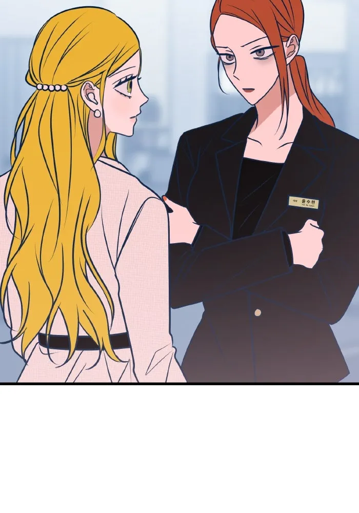 รักนี้ไม่มีรีไซเคิล ตอนที่ 54 รูปที่ 67