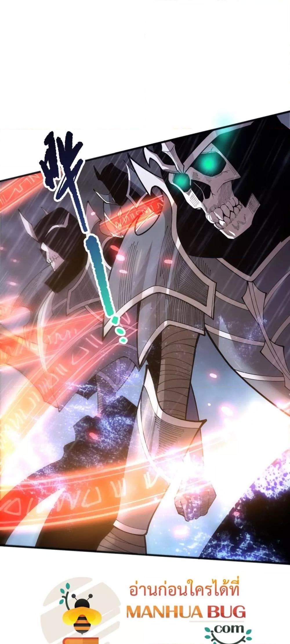 Manga-lc-com อ่านมังงะ อ่านการ์ตูน ออนไลน์ ฟรี NecromancerKin ตอนที่ 1 2 3 4 5 6 7 8 9 10 11 12 13 14 ฟรี ไม่มีโฆษณา Manga-lc - อ่าน มังงะ อ่าน การ์ตูน ออนไลน์ อ่านมังงะ ฟรี