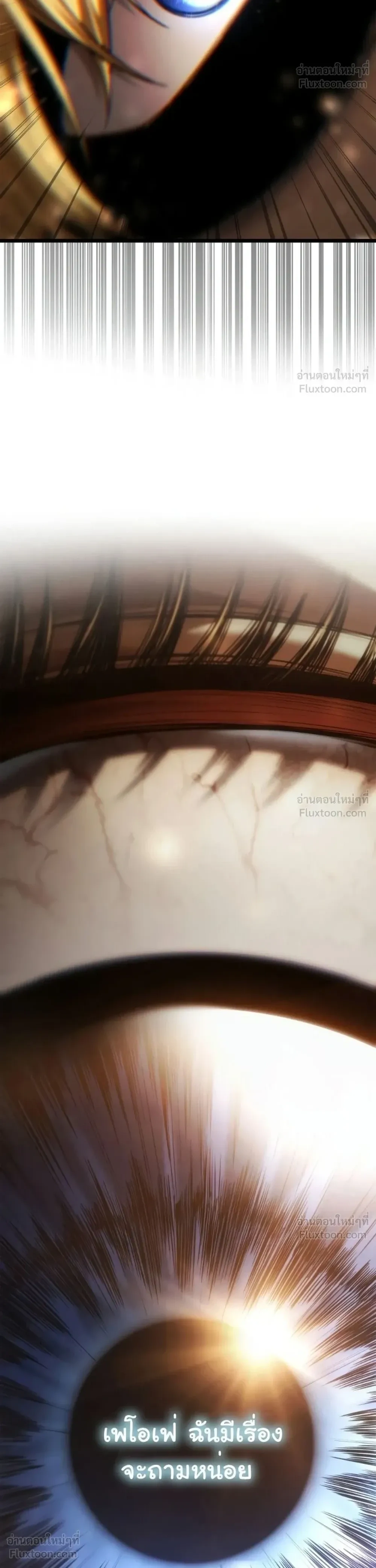 Manga-lc-com อ่านมังงะ อ่านการ์ตูน ออนไลน์ ฟรี Infinite Mage จอมเวทไร้ขีดจำกัด ตอนที่ 1 2 3 4 5 6 7 8 9 10 11 12 13 14 ฟรี ไม่มีโฆษณา Manga-lc - อ่าน มังงะ อ่าน การ์ตูน ออนไลน์ อ่านมังงะ ฟรี