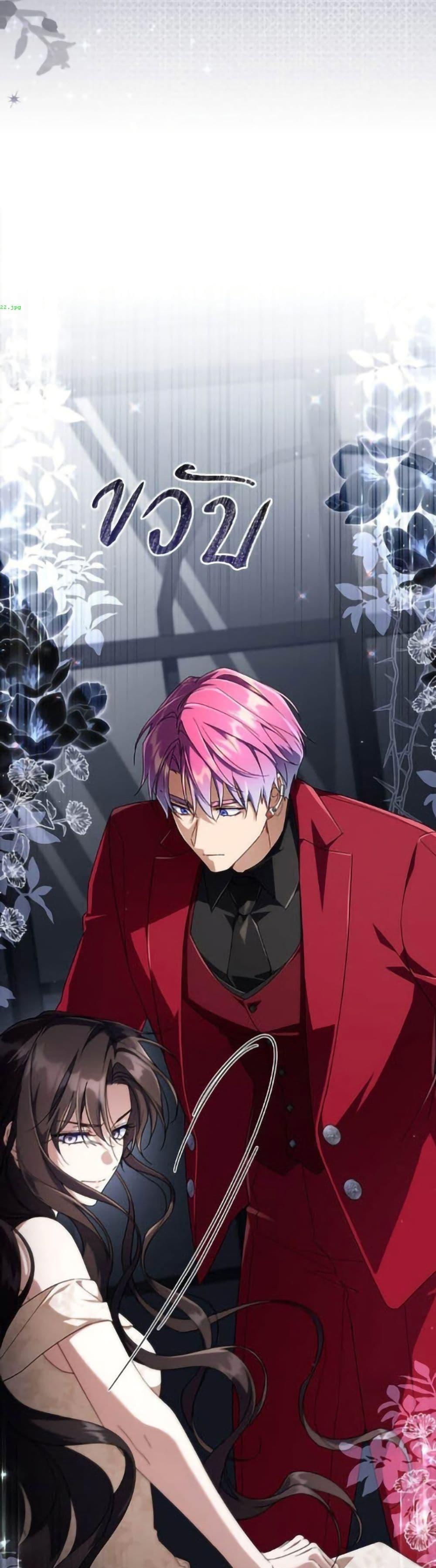 Manga-lc-com อ่านมังงะ อ่านการ์ตูน ออนไลน์ ฟรี Villainess Streamer ตอนที่ 1 2 3 4 5 6 7 8 9 10 11 12 13 14 ฟรี ไม่มีโฆษณา Manga-lc - อ่าน มังงะ อ่าน การ์ตูน ออนไลน์ อ่านมังงะ ฟรี