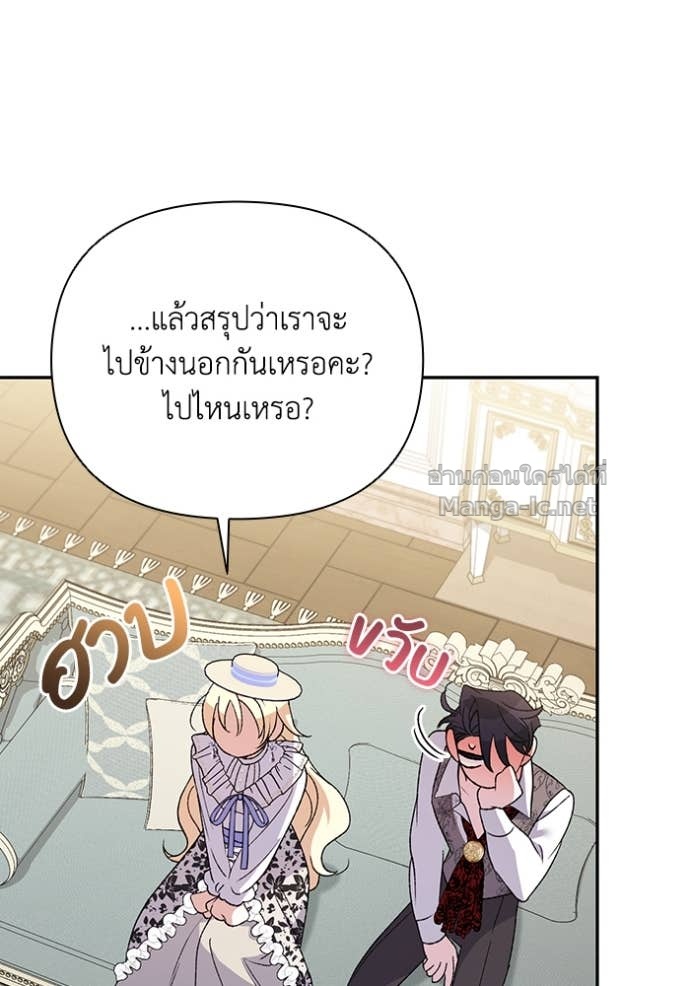 Doujin-Lc- อ่าน โดจิน มังฮวา เกาหลี ญี่ปุ่น จีน แปลไทย คิดว่าการบิดเบือนต้นฉบับ มันทำได้ง่าย ๆ หรือไง ตอนที่ 1 2 3 4 5 6 7 8 9 10 11 12 13 14 ฟรี ไม่มีโฆษณา อ่าน โดจิน Manhwa เกาหลี ญี่ปุ่น จีน เรามีครบ คัดมาให้เน้นๆ โดจิน 18+ รับประกันความฟินโดย Doujin Lc