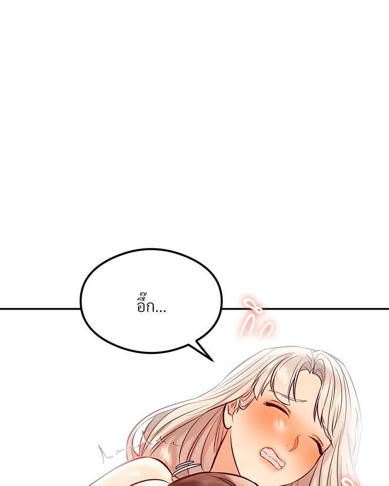 Doujin-Lc- อ่าน โดจิน มังฮวา เกาหลี ญี่ปุ่น จีน แปลไทย The Massage Club ตอนที่ 1 2 3 4 5 6 7 8 9 10 11 12 13 14 ฟรี ไม่มีโฆษณา อ่าน โดจิน Manhwa เกาหลี ญี่ปุ่น จีน เรามีครบ คัดมาให้เน้นๆ โดจิน 18+ รับประกันความฟินโดย  Doujin Lc