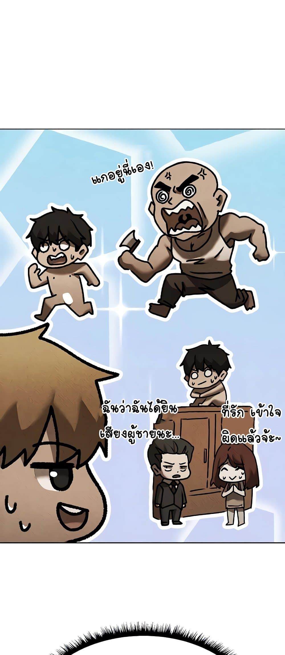 Doujin-Lc- อ่าน โดจิน มังฮวา เกาหลี ญี่ปุ่น จีน แปลไทย 103 ตอนที่ 1 2 3 4 5 6 7 8 9 10 11 12 13 14 ฟรี ไม่มีโฆษณา อ่าน โดจิน Manhwa เกาหลี ญี่ปุ่น จีน เรามีครบ คัดมาให้เน้นๆ โดจิน 18+ รับประกันความฟินโดย  Doujin Lc