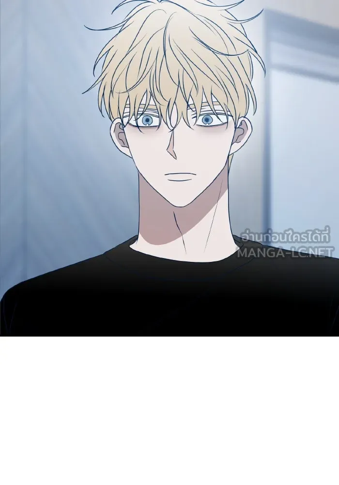 รักนี้ไม่มีรีไซเคิล ตอนที่ 84 รูปที่ 42