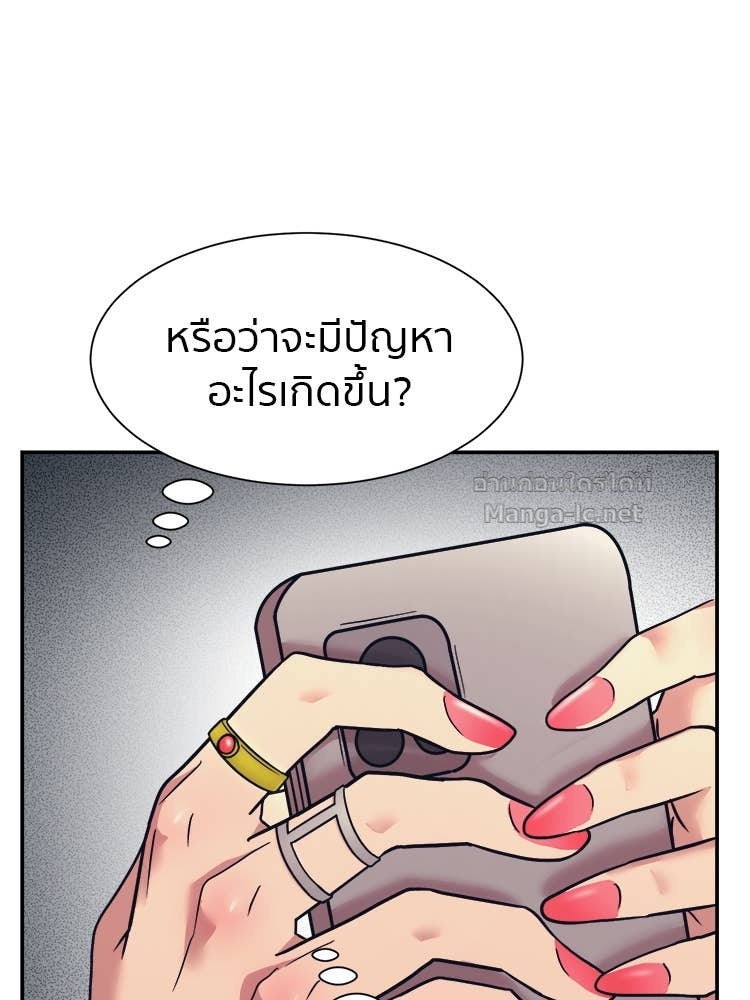 Doujin-Lc- อ่าน โดจิน มังฮวา เกาหลี ญี่ปุ่น จีน แปลไทย โคตรแกร่ง ตอนที่ 1 2 3 4 5 6 7 8 9 10 11 12 13 14 ฟรี ไม่มีโฆษณา อ่าน โดจิน Manhwa เกาหลี ญี่ปุ่น จีน เรามีครบ คัดมาให้เน้นๆ โดจิน 18+ รับประกันความฟินโดย Doujin Lc
