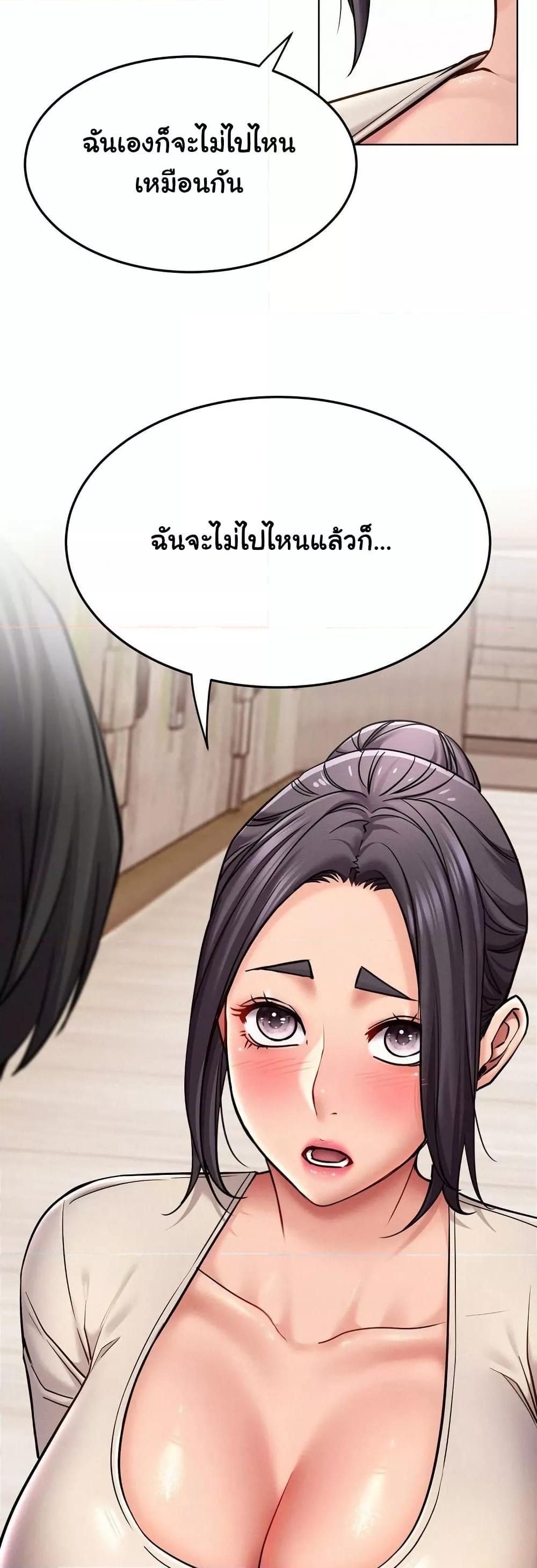 Doujin-Lc- อ่าน โดจิน มังฮวา เกาหลี ญี่ปุ่น จีน แปลไทย Staying with Ajumma ตอนที่ 1 2 3 4 5 6 7 8 9 10 11 12 13 14 ฟรี ไม่มีโฆษณา อ่าน โดจิน Manhwa เกาหลี ญี่ปุ่น จีน เรามีครบ คัดมาให้เน้นๆ โดจิน 18+ รับประกันความฟินโดย  Doujin Lc