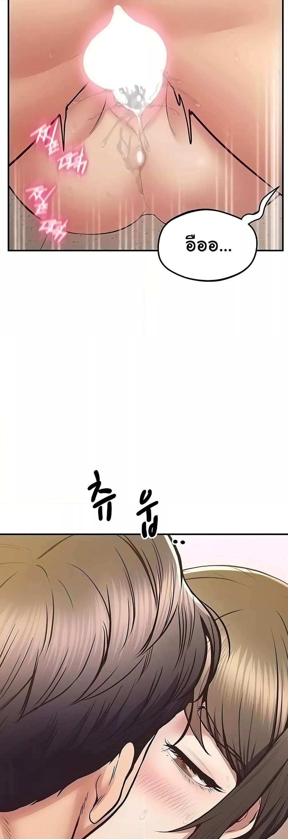 Doujin-Lc- อ่าน โดจิน มังฮวา เกาหลี ญี่ปุ่น จีน แปลไทย Absolute Smartwatch ตอนที่ 1 2 3 4 5 6 7 8 9 10 11 12 13 14 ฟรี ไม่มีโฆษณา อ่าน โดจิน Manhwa เกาหลี ญี่ปุ่น จีน เรามีครบ คัดมาให้เน้นๆ โดจิน 18+ รับประกันความฟินโดย  Doujin Lc